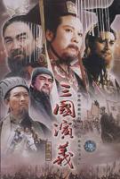 三国演义电视剧在线观看免费完整版
